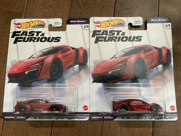 送料込2台 ホットウィール W MORTORS ライカン ハイパースポーツ Lykan HyperSports ワイルドスピード ワイスピ FAST&FURIOUS sky mission