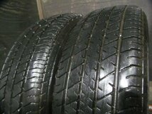 【B350】D8■195/65R15■2本即決_画像3