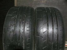 【M280】RE070■245/40R18■2本売切り●_画像1