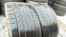 【C918】ContiSportContact 5P■255/40R18■2本売切り●_画像2