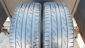 【R664】LM704■205/45R17■2本売切り●