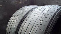 【X588】LuII■225/60R17■2本売切り●_画像3