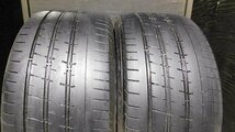 【S551】PZERO■285/35R20■2本売切り_画像1