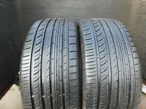 【V246】C1S■225/45R17■2本即決