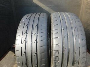 【Z740】S001■205/50R17■2本売切り●