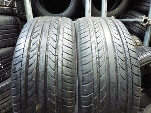 【K555】NS-20■225/45R17■2本即決