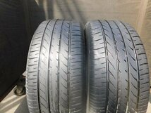 【N865】PROXES R35■215/50R17■2本売切り●_画像1