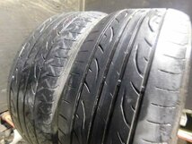 【V952】LM704■245/50R18■2本売切り●_画像3