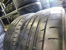 【W29】ContiSportContact 3■225/45R17■2本即決_画像2