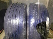 【H293】GR-XI■225/55R17■2本売切り●_画像1