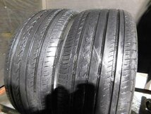 【Z236】V551■225/45R18■2本売切り●_画像3