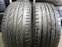 【Z63】BUONO SPORT■225/45R18■2本即決_画像1