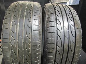 【S532】LM704■235/45R17■2本即決