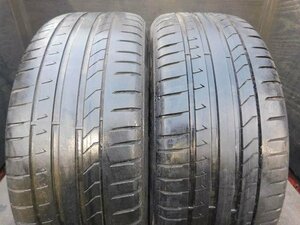 【L56】DRAGON SPORT■225/45R19■2本即決