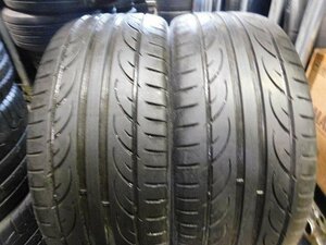 【K19】K120■225/45R18■2本即決