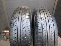 【H788】GT-HYBRID■185/70R14■2本売切り●_画像1