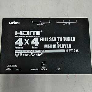 G682 HFT2A Beat-Sonic 4X4 地デジチューナー ジャンク品