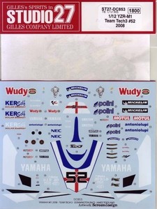 [STUDIO27]1/12 YZR M1 Tech 3 2008 DONNINGTIN decal 