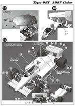 【STUDIO27】1/20 Type98T 1987プレゼンカラー トランスキット★再生産★_画像5