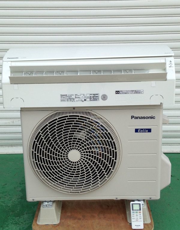 口コミ商品 Panasonic パナソニック F CS-409CFR2-W - amic.radog.md