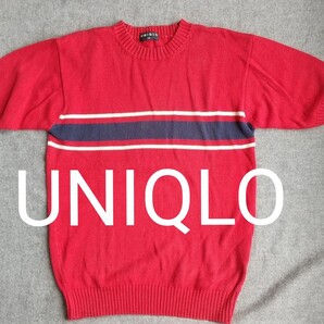 ユニクロ サマーニット