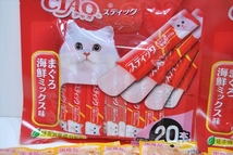 【CJ4-1】1円～ キャットフード チャオスティック こだわり旨みちゅーる 焼かつお クランキー 20個 まとめ売 業販 卸 せどり_画像2