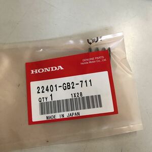 M3718 HONDA クラッチスプリング　新品　2個　品番22401-GB2-711 スーパカブ　C50