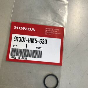 M3741 HONDA Oリング　新品　品番91301-HM5-630 汎用品