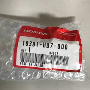 M3803 HONDA マフラーガスケット　新品　品番18391-HB7-000 グロム