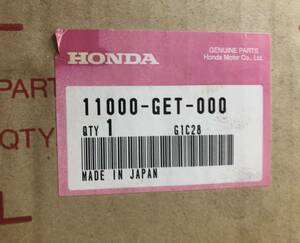 S0233 ホンダ（HONDA) クランクケースセット 代表車種 ズーマー 品番 11000-GET-000 純正