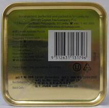 2缶set【スリランカ産】Dilmah ディルマ Earl Grey アールグレイ~本場のセイロンティー 香り高い/缶入りルースリーフティー(125g)_画像8
