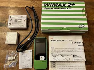 WiMAX 2+ Speed Wi-Fi NEXT W04 Green