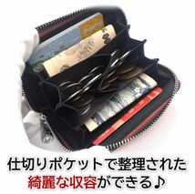 ＜四つ仕切りスペースで綺麗な収容＞ ミニ財布 本革海色 メンズ レディースラウンドファスナー 小銭入れ コンパクト財布 コインケース _画像2