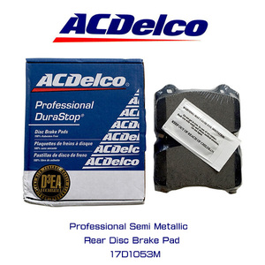 AC Delco ブレーキパッド 17D1053M/シボレー/カマロ/コルベット/ダッジ/クライスラー