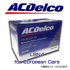 ACデルコ　バッテリー　LBN4/アメ車/ダッジ/チャージャー/マグナム/クライスラー/300C