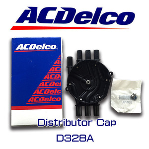 AC Delco ディストリビューターキャップ D328A アストロ/サファリ用/アメ車/シボレー/カスタム