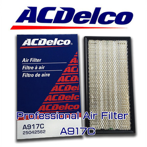 AC Delco エアエレメント（フィルター）A917C/25042562/シボレー/カマロ/コルベット/トランザム