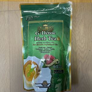  サロン専売品　G-Detoc Herb Tea　ハーブティ 新品未開封　Gデトックハーブティプロ　30袋入り　