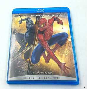 ☆スパイダーマン3 BRL44945 ブルーレイ☆ SPIDER-MAN3 BEYOND HIGH DEFINITION