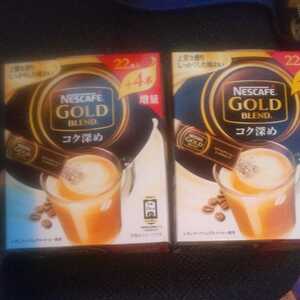 ネスカフェゴールドブレンド スティックコーヒー コク深め 52本