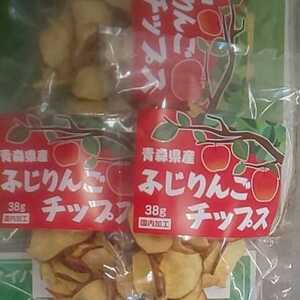 数量限定価格■青森県産 ふじりんごチップス3袋