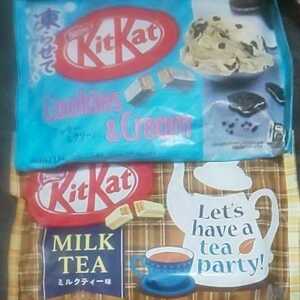 キットカットチョコレート ミルクティー、クッキー&クリーム２袋