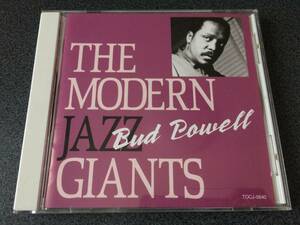 ★☆【CD】Bud Powell〜The Modern Jazz Giants / バド・パウエル Bud Powell☆★