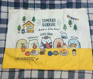 [Последнее] Новая бесплатная доставка Sumiriko Gurashi Pillow Cover 43 × 63 см.