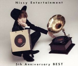 Ｎｉｓｓｙ　Ｅｎｔｅｒｔａｉｎｍｅｎｔ　５ｔｈ　Ａｎｎｉｖｅｒｓａｒｙ　ＢＥＳＴ（２ＤＶＤ付）／Ｎｉｓｓｙ（ＡＡＡ）