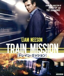 to rain * mission (Blu-ray Disc)| Lee am* knee son,vela* fur miga, Patrick * Wilson,ja horse * collet 