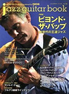 ｊａｚｚ　ｇｕｉｔａｒ　ｂｏｏｋ(Ｖｏｌ．３６) シンコー・ミュージックＭＯＯＫ／シンコーミュージック・エンタテイメント