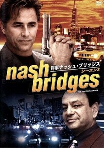 刑事ナッシュ・ブリッジス　シーズン２／ドン・ジョンソン,ドン・ジョンソン（製作、出演）,チーチ・マリン,ジェイミー・Ｐ．ゴメス