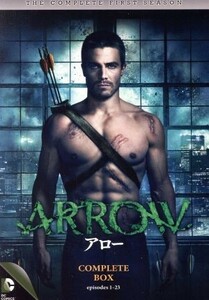 ＡＲＲＯＷ／アロー＜ファースト・シーズン＞コンプリート・ボックス／スティーヴン・アメル,ケイティ・キャシディ