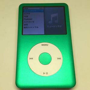 美品 iPod classic (160GB→SSD 512GB 大容量化) グリーンホワイト (外装一式 バッテリー等 新品) 第7世代 本体